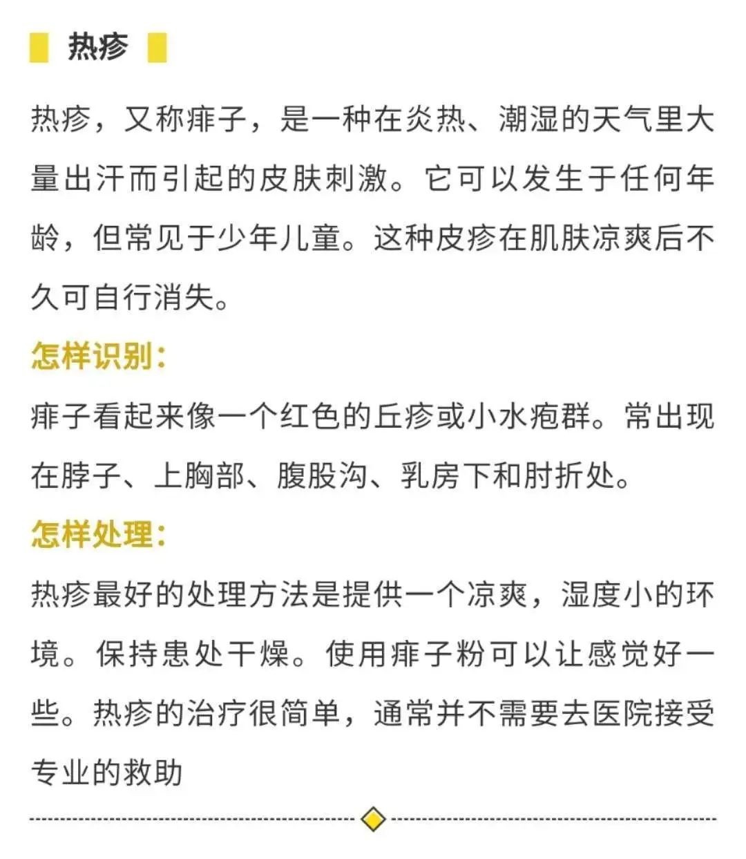 cef1e3ab90f680ad6e13ad44ce04c7c3.jpg
