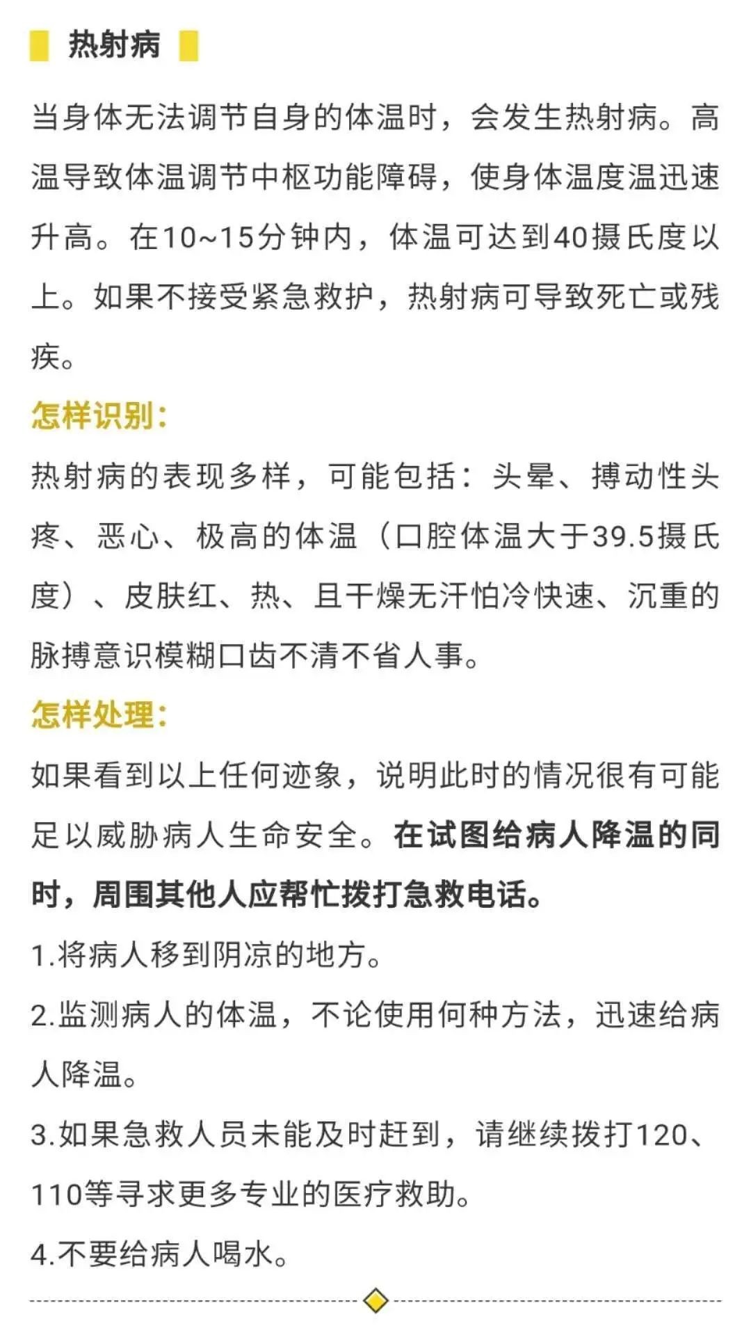 fc4299728acd145eb8b1af6d96d7d640.jpg
