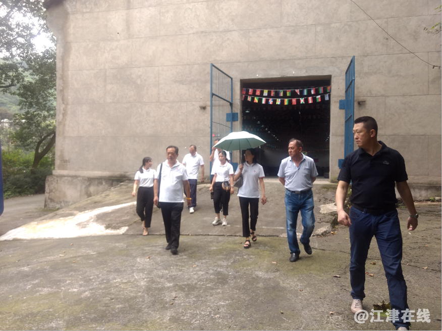 QQ截图20200729165746.png