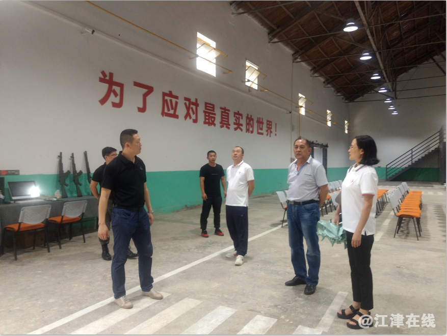 QQ截图20200729165828.png