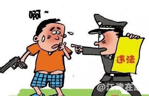 下载.jpg