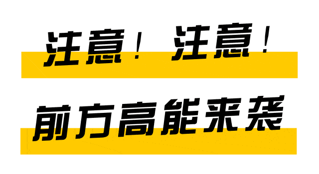 25898856b42c195546dfa54d1989aef7.gif