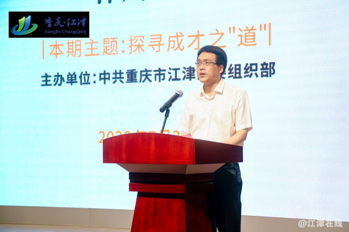 微信图片_20200802092412.jpg