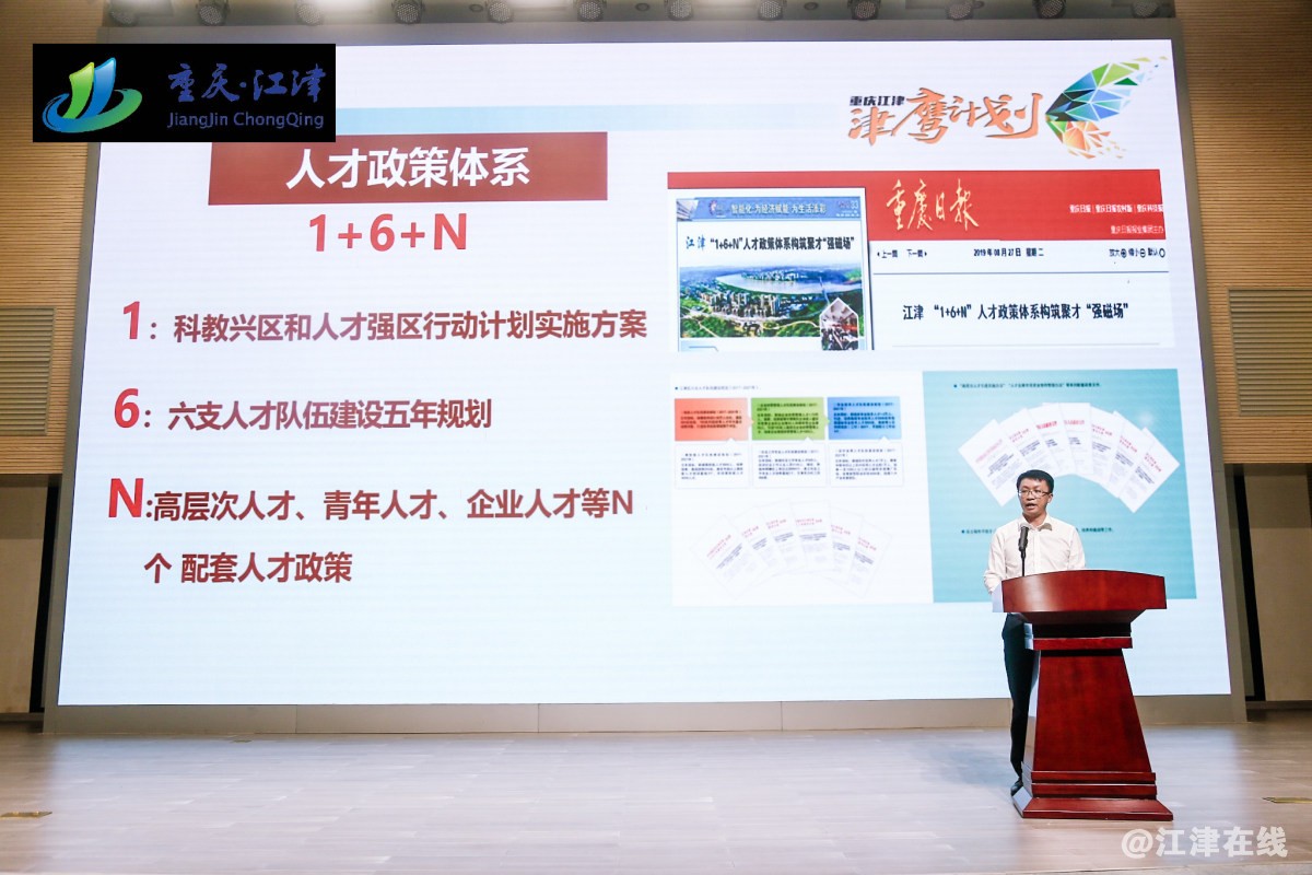 微信图片_20200802092347.jpg