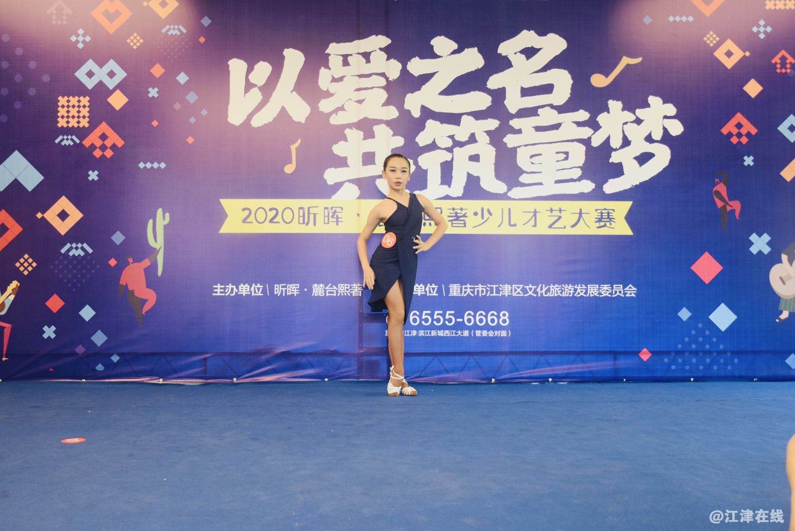 微信图片_20200801163445.jpg