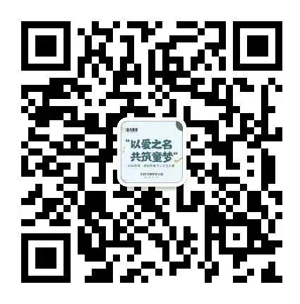 微信图片_20200801235139.jpg