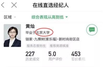 微信图片_20200803162709.jpg