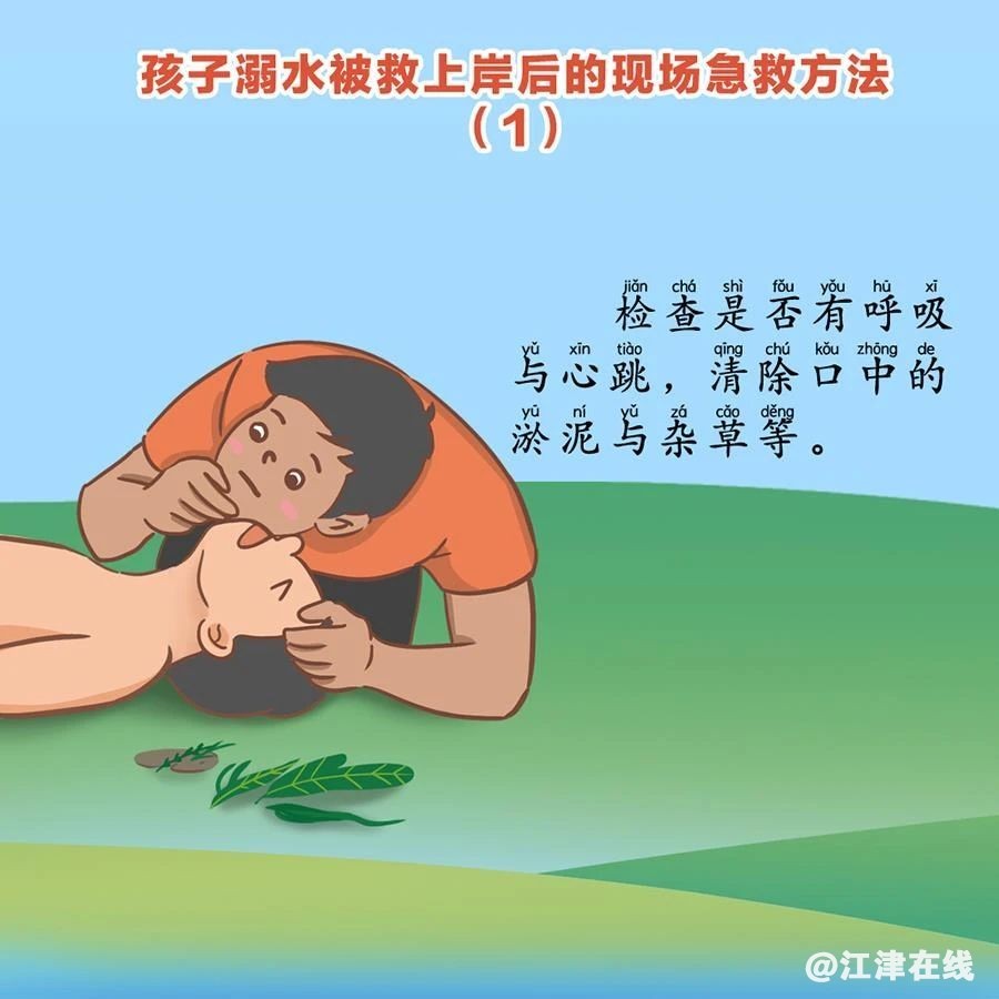721ce68f19fb042c6782bd20ac0ac510.jpg