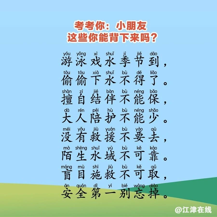 2f0ebb77cb5171f7a27d702200f8c833.jpg