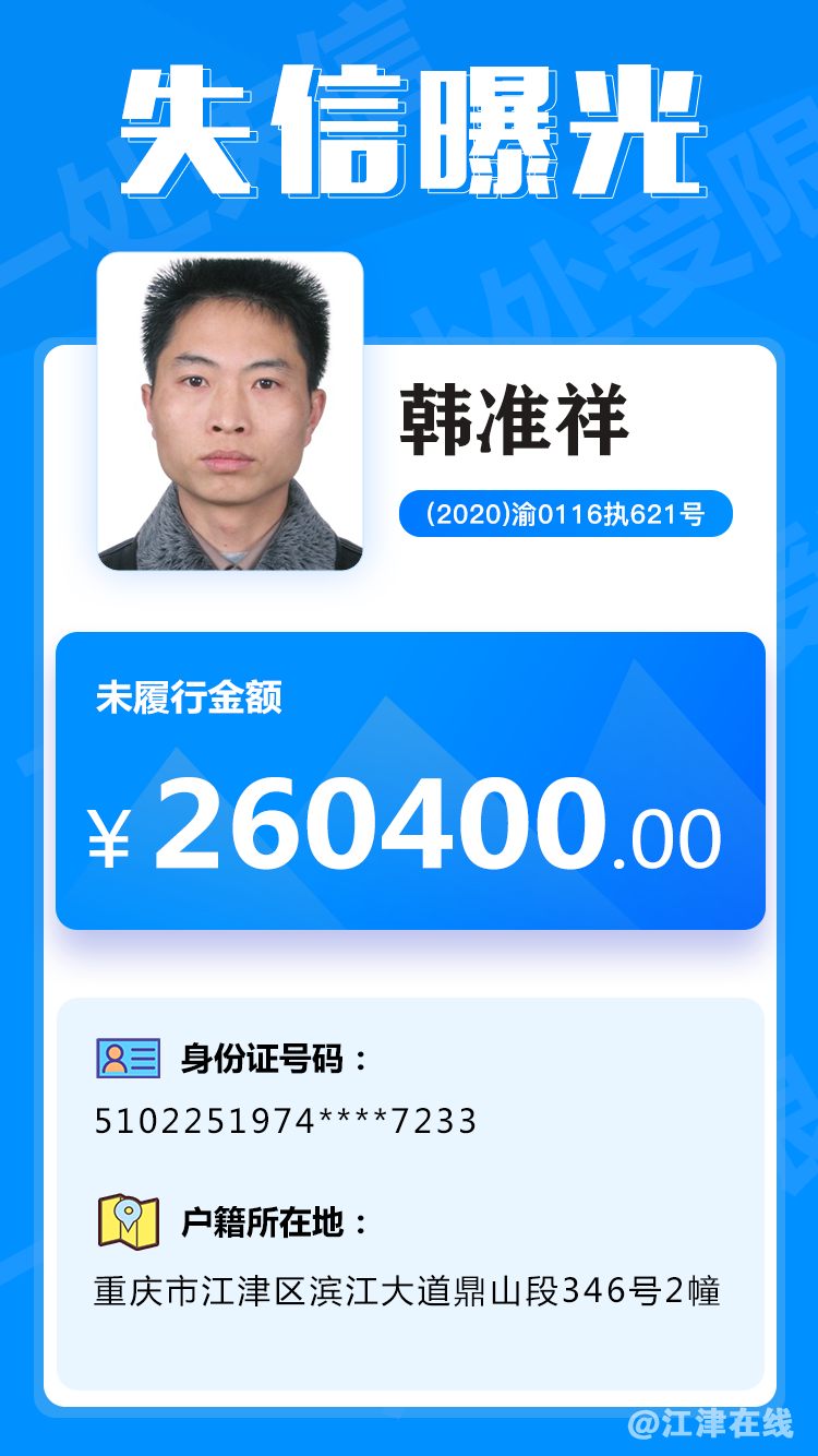 6ee21b82e130e2f97115d012cd40625e.png