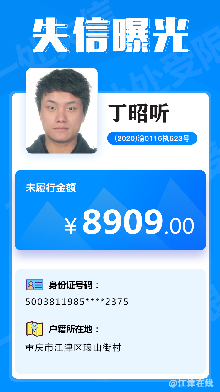 0e92a7236cc0814ea0462715458435a2.png