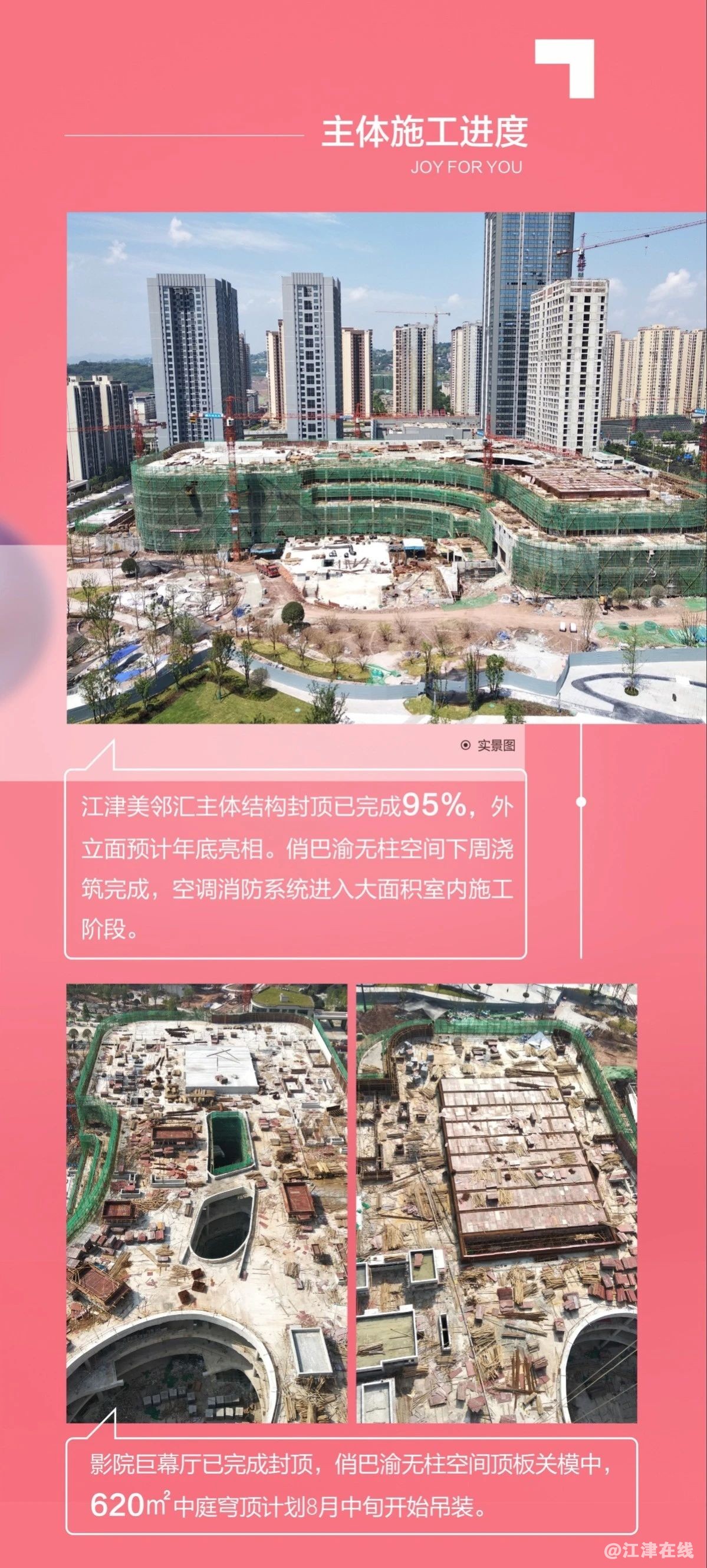 ad39fac7542f8a0c0e2fb0df55986f37.jpg