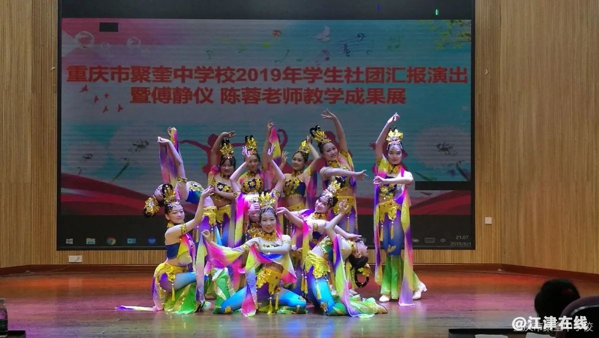b243016b941823bf7c0dd6f5b163b818.jpg