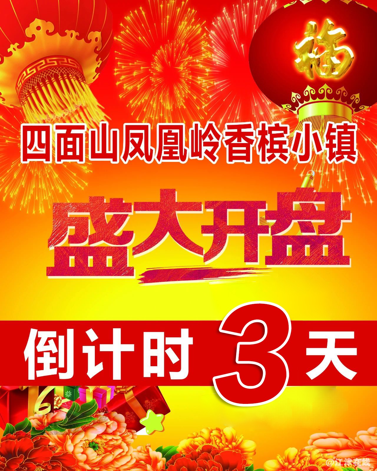 微信图片_20200805121722.jpg