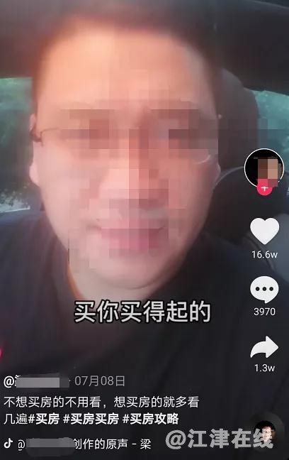 微信图片_20200805144150.jpg