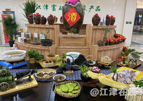 QQ图片20200805171900.png
