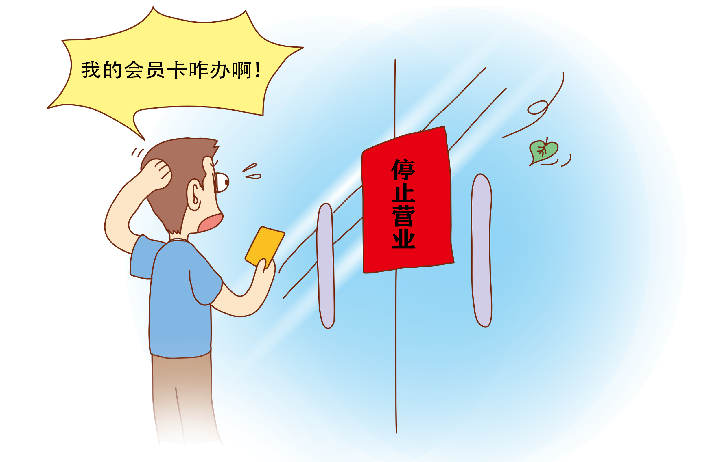 2a6d67ec2623abfb956b514ec9538701.png