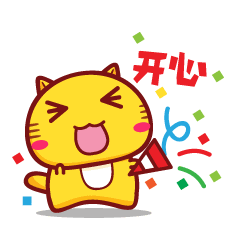 6b7cf41e4a86daf3b5b62e570f9177f5.gif