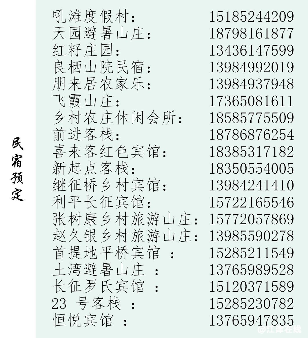 33090d396c48188f1b6d1da3f5ad62ca.jpg