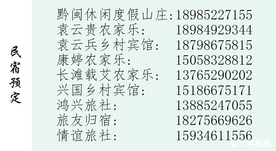 5f5b32dcdec73e2425d69a364f1578c1.jpg