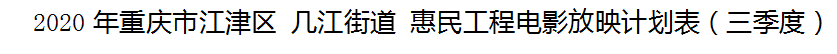 91931c394418949f465fbd3c9dfbe27c.png