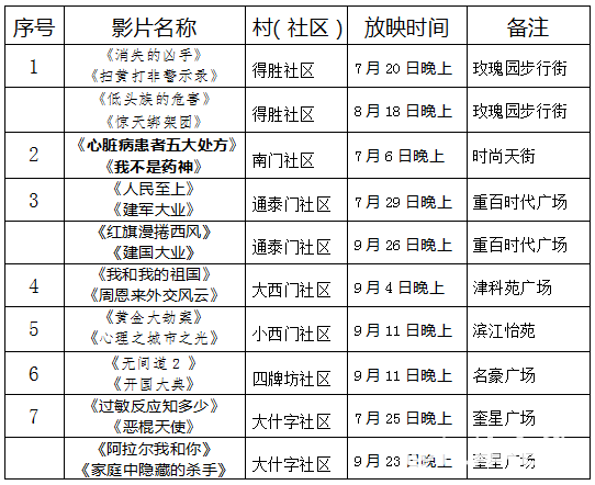 047539f97c5debc09f27380c661f140b.png