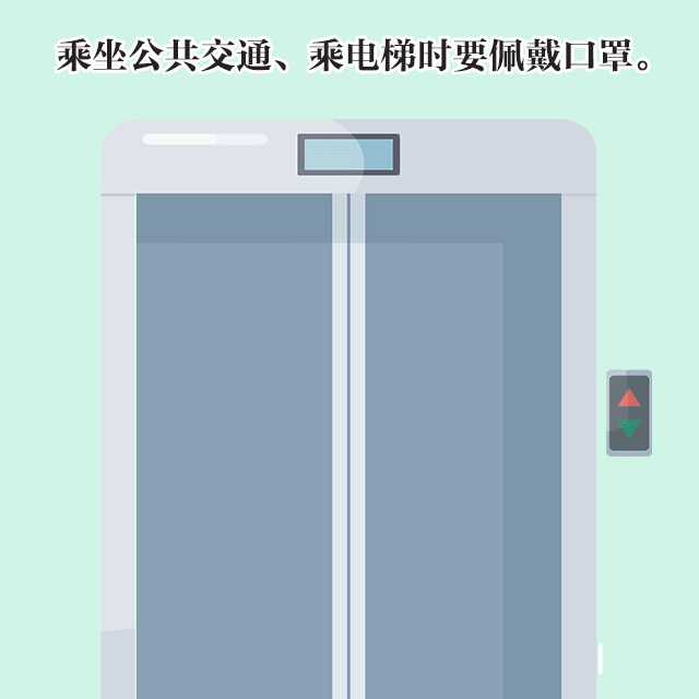 d939554fda592586565abbc364217939.gif
