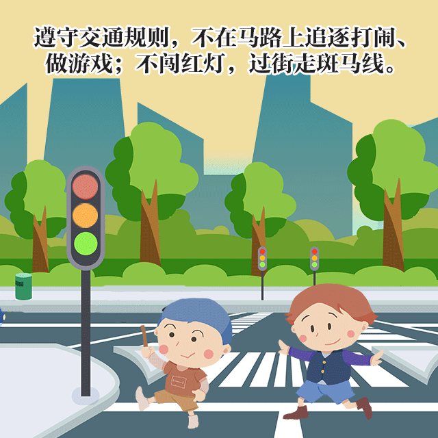 7b6bad2515396720a6b6f1a643de3eae.gif