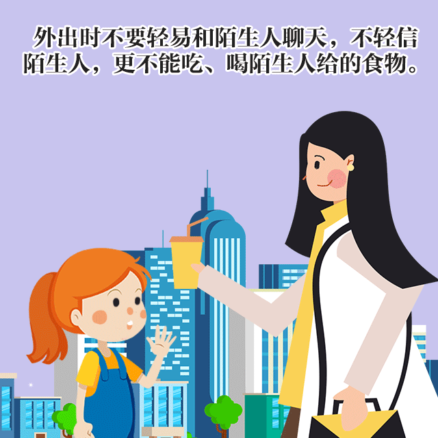 11ee50d49505c9d2c15cfcb0c422e1cb.gif