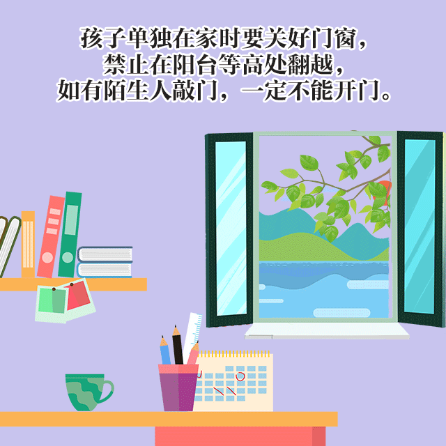 7272ea5c68e04087595f18656b19319f.gif