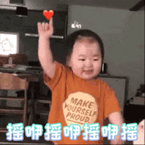 1149b51d31c795d5de51093450b4d425.gif