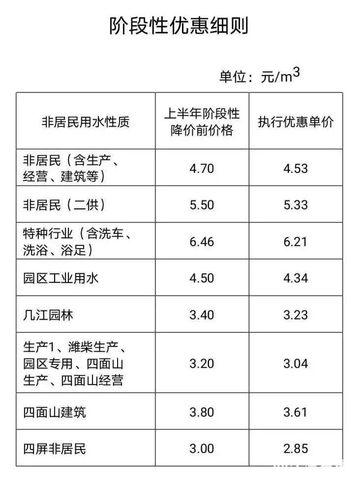 bd424b9de68381b5a679f4f679839245.jpg