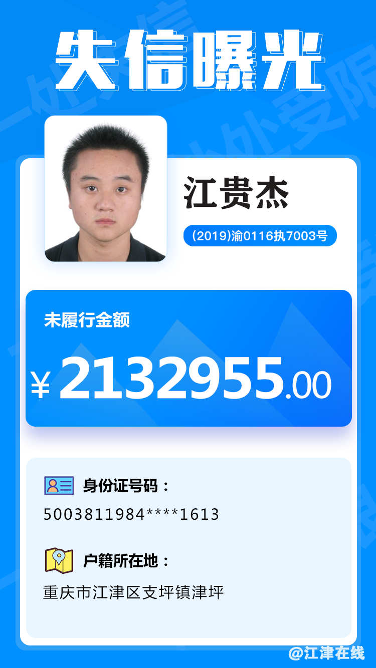 6cb20ca958c2c66ddf2d222cc0061c52.png