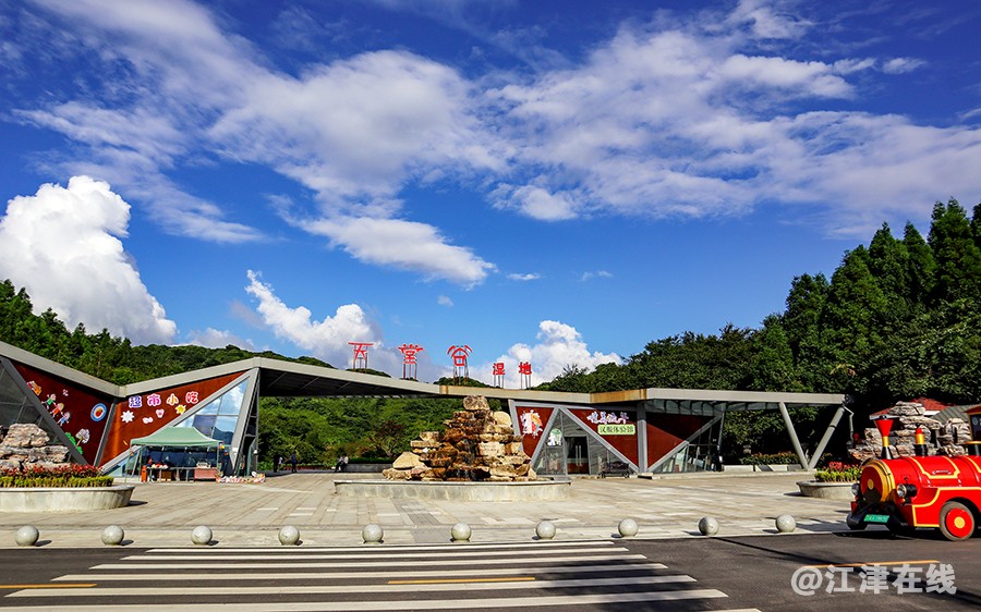 南天湖 (5).jpg