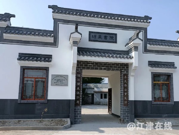 83f24f14-6d58-45d0-9a62-18b40cc0ecdf.jpg