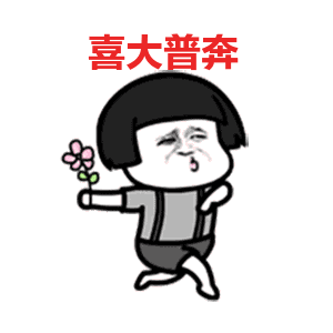 9a265b861d76e21a446e69eb229f64ca.gif