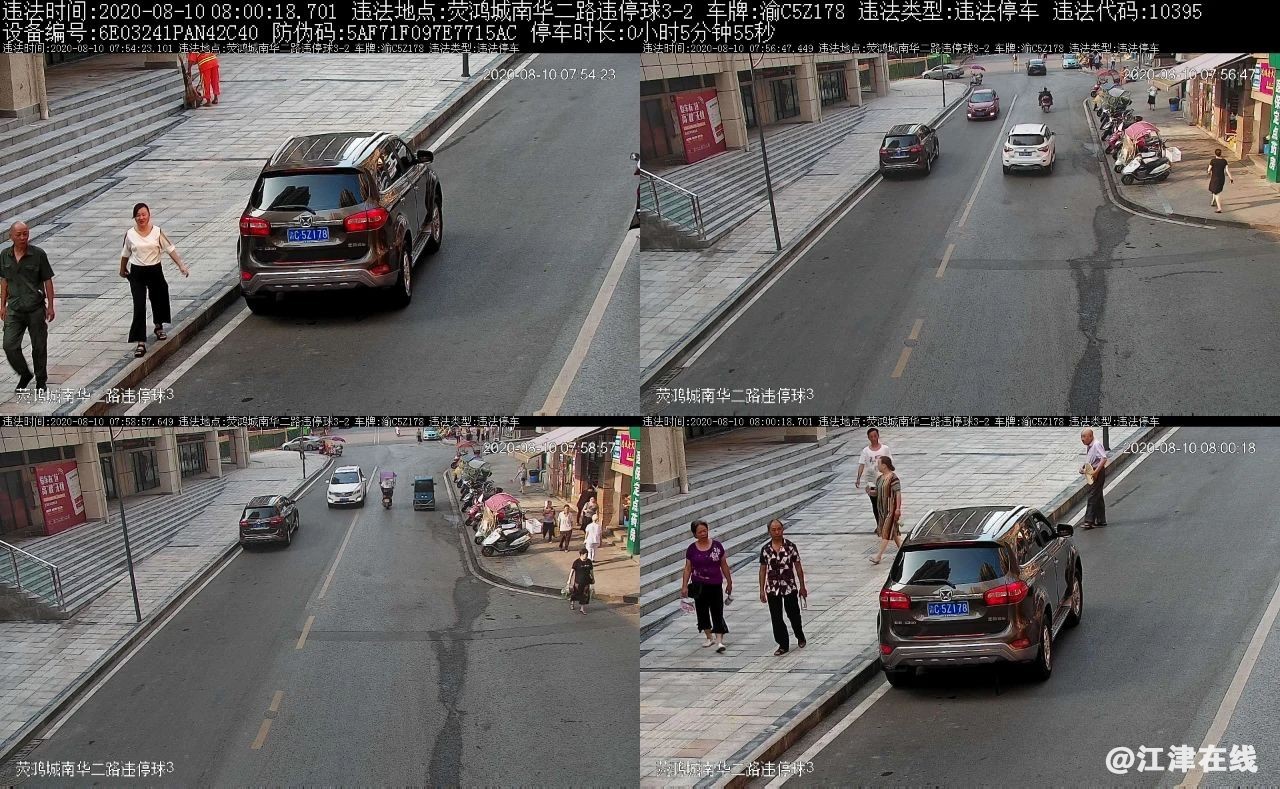 6e4a50efdf684cd1e600bbed895966ca.jpg