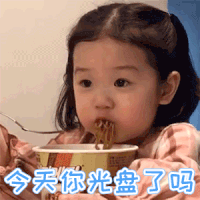 65133c79030e9c01aae21545fab6cfb2.gif