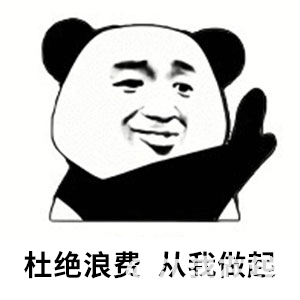 f2941ccff4d16581e6cc20e16043801d.png