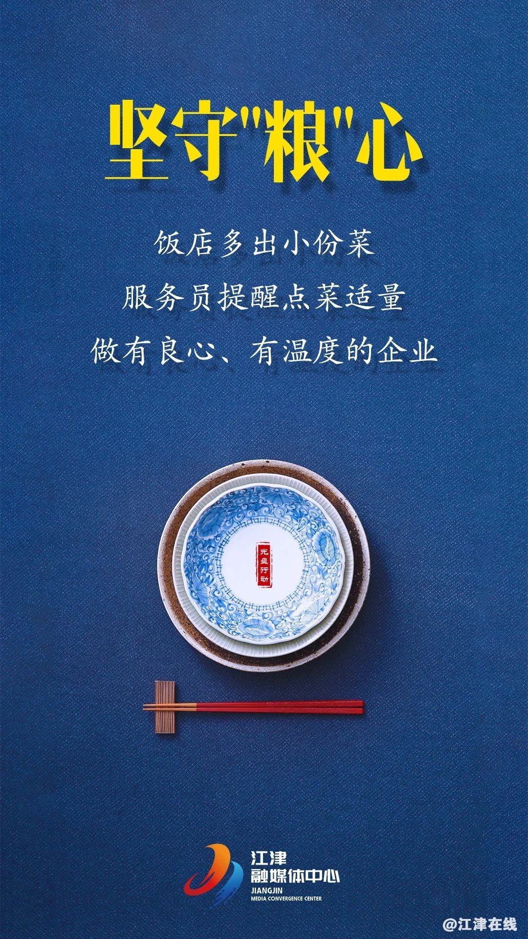 9beedc06e730099c061ae89033cb7a42.jpg