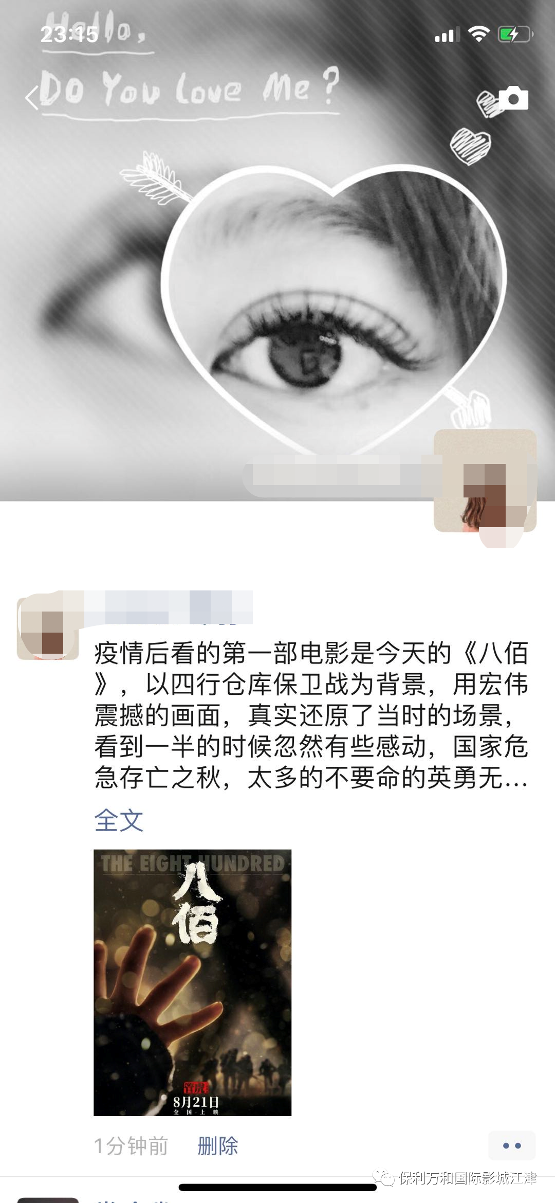 c778c874b3e71b1a76cd5807959c598f.png