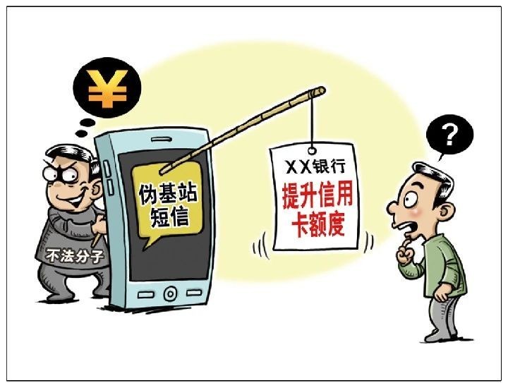d5548537b5dac218ff70c254fe722acc.jpg
