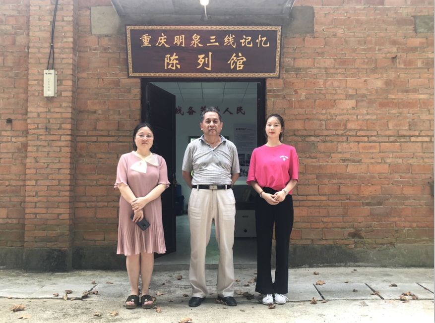 QQ截图20200816152739.png