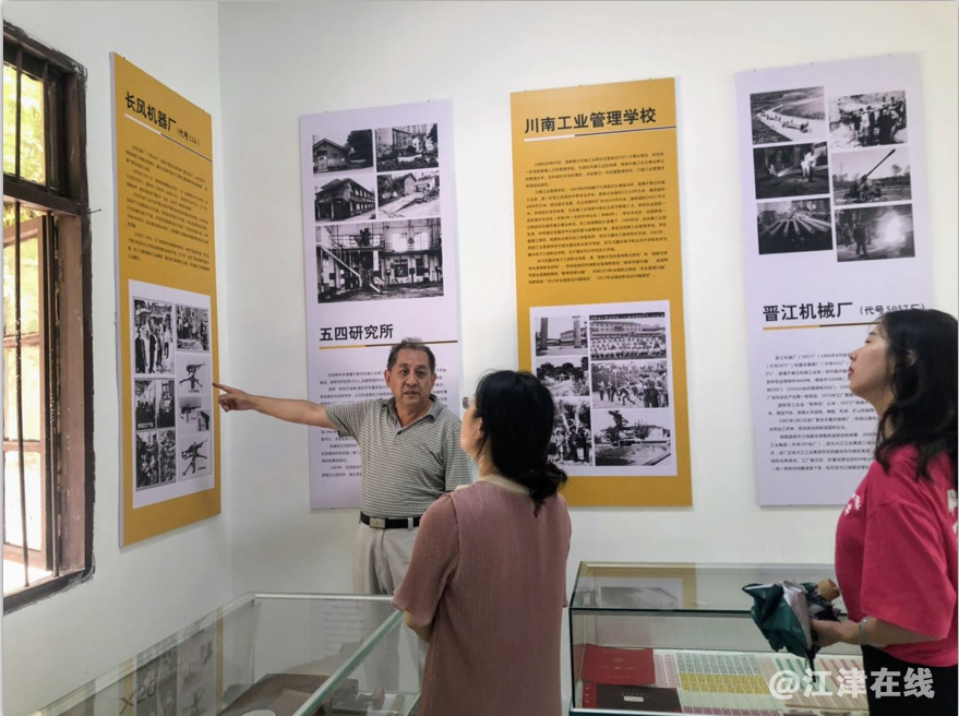 QQ截图20200816152812.png