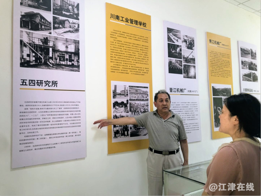 QQ截图20200816152927.png