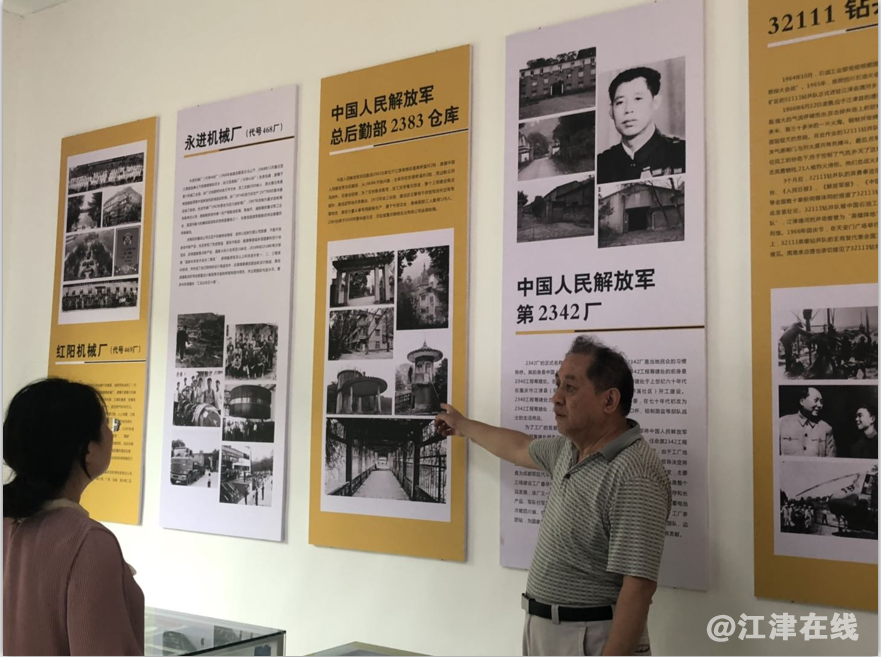 QQ截图20200816152945.png