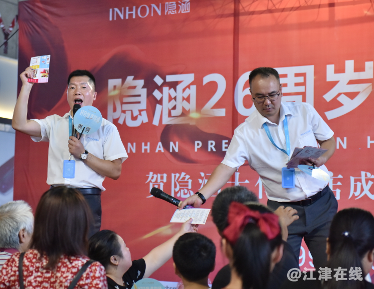 QQ图片20200818123215.png