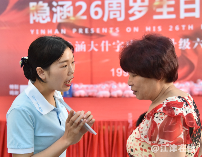QQ图片20200818123402.png