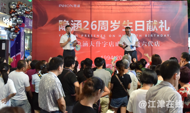 QQ图片20200818123520.png