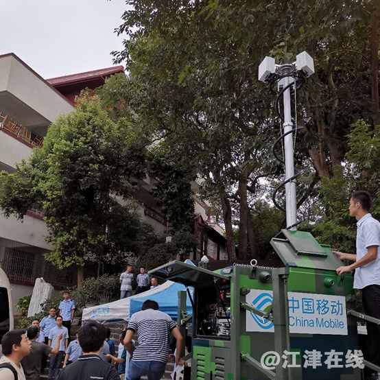 QQ图片20200819100947.png